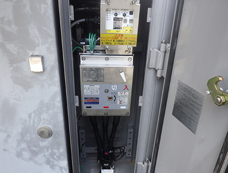 高圧用開閉器の設置